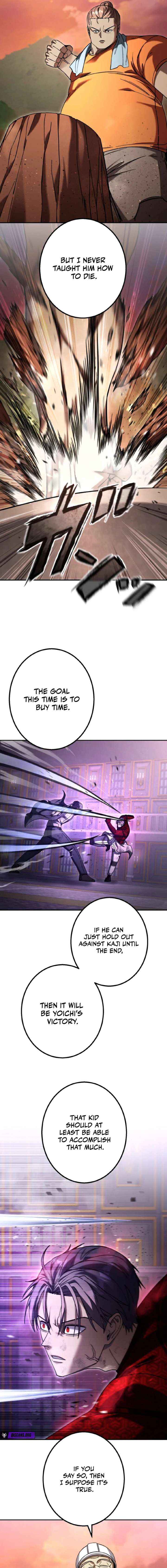 School Organization Chapter 53 page 4 - 