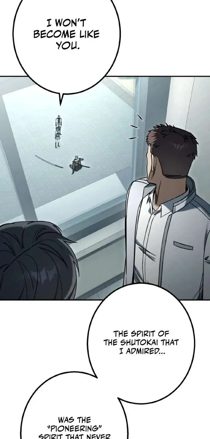 School Organization Chapter 56 page 56 - 