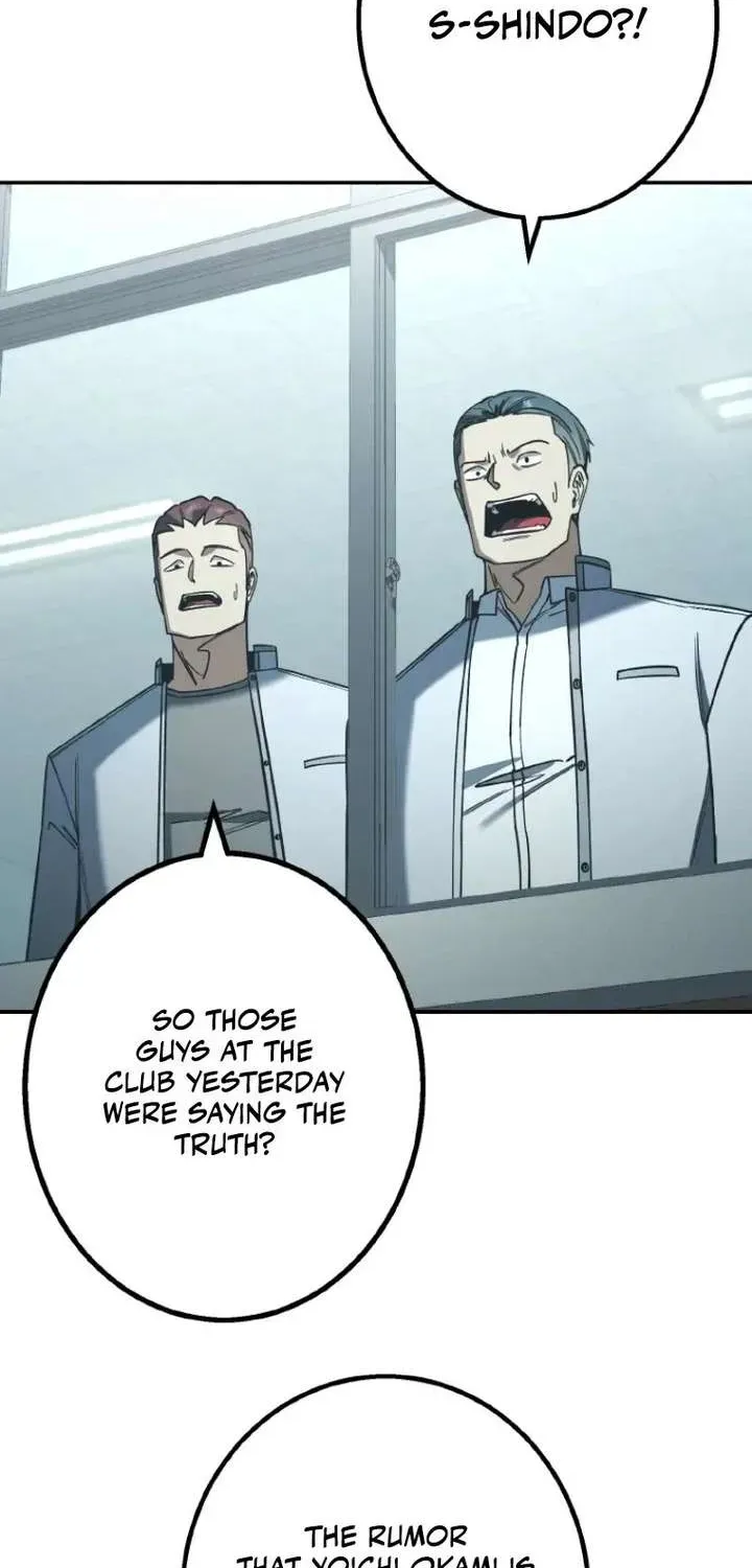 School Organization Chapter 56 page 62 - 