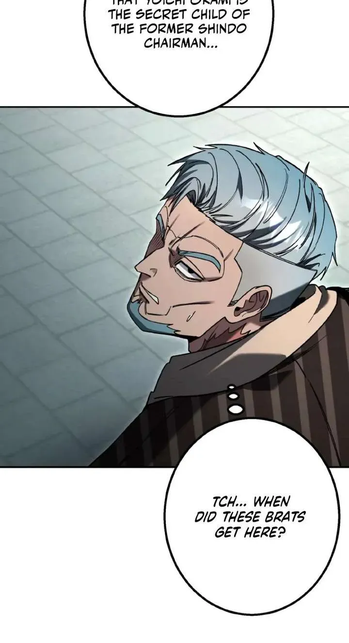 School Organization Chapter 56 page 63 - 