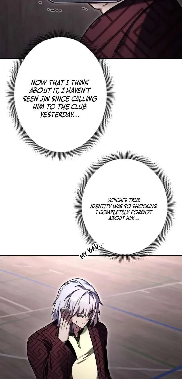 School Organization Chapter 57 page 66 - 