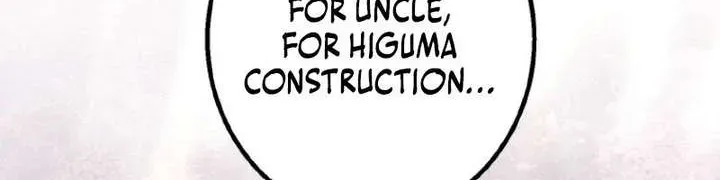 School Organization Chapter 57 page 8 - 
