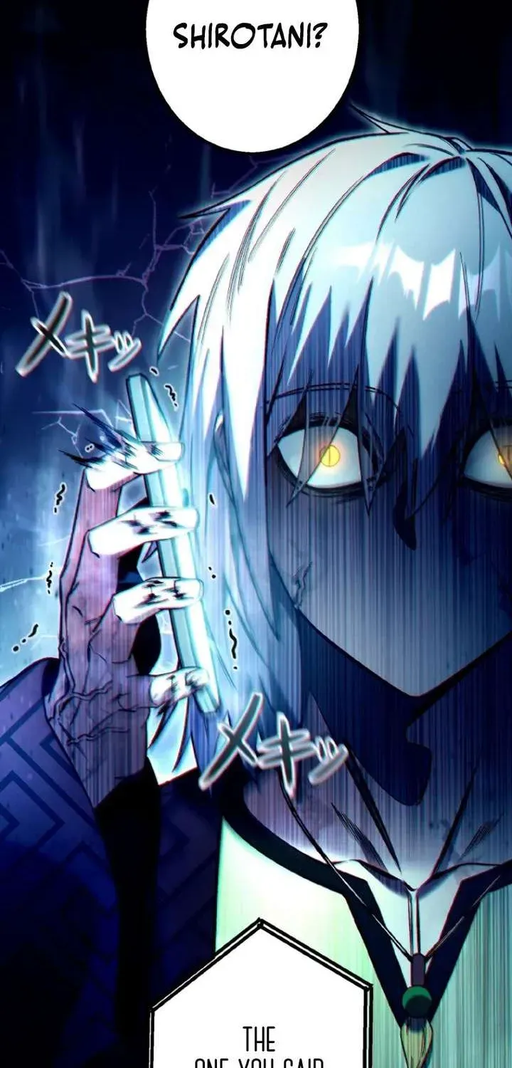 School Organization Chapter 57 page 76 - 