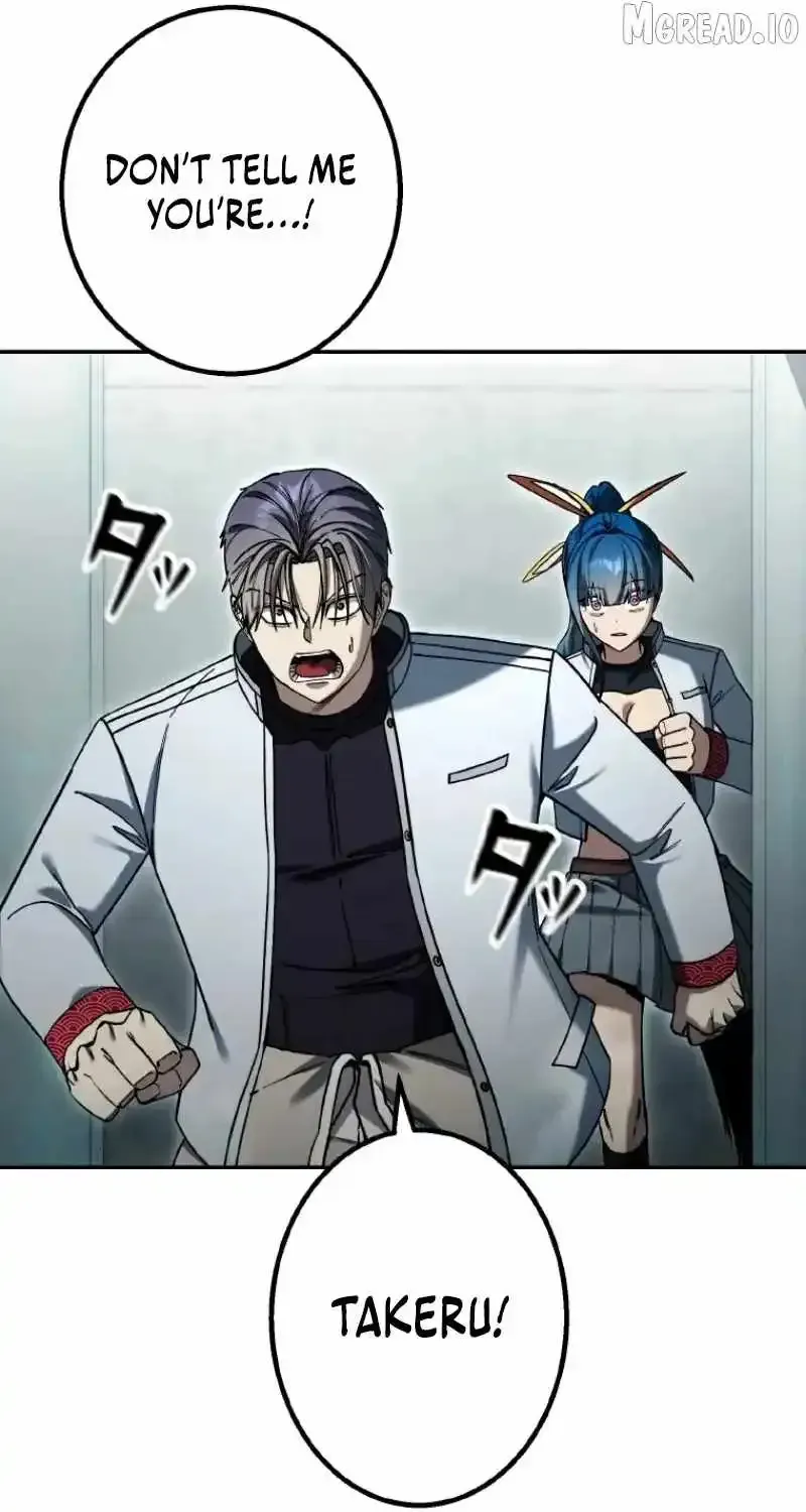 School Organization Chapter 58 page 41 - 