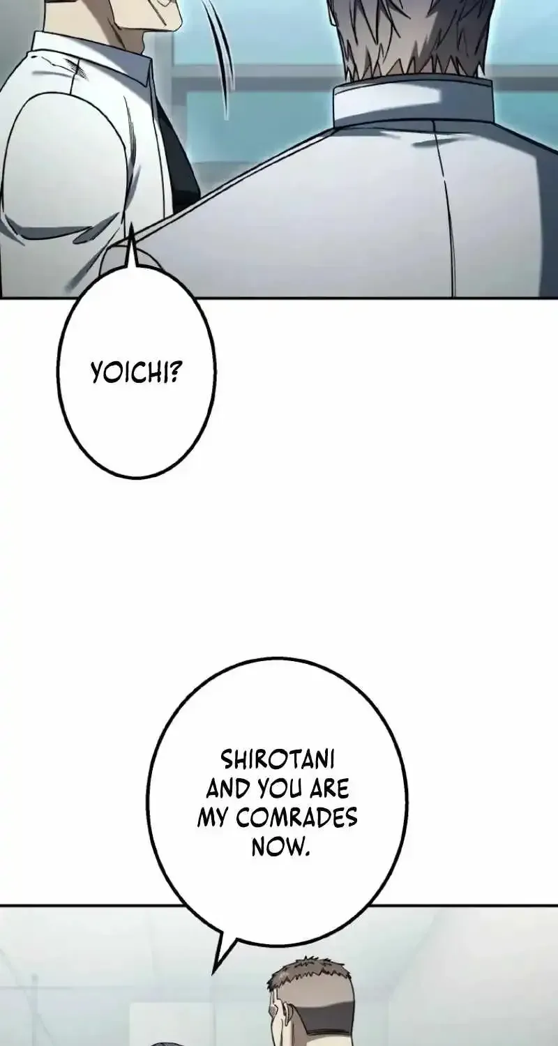 School Organization Chapter 58 page 67 - 