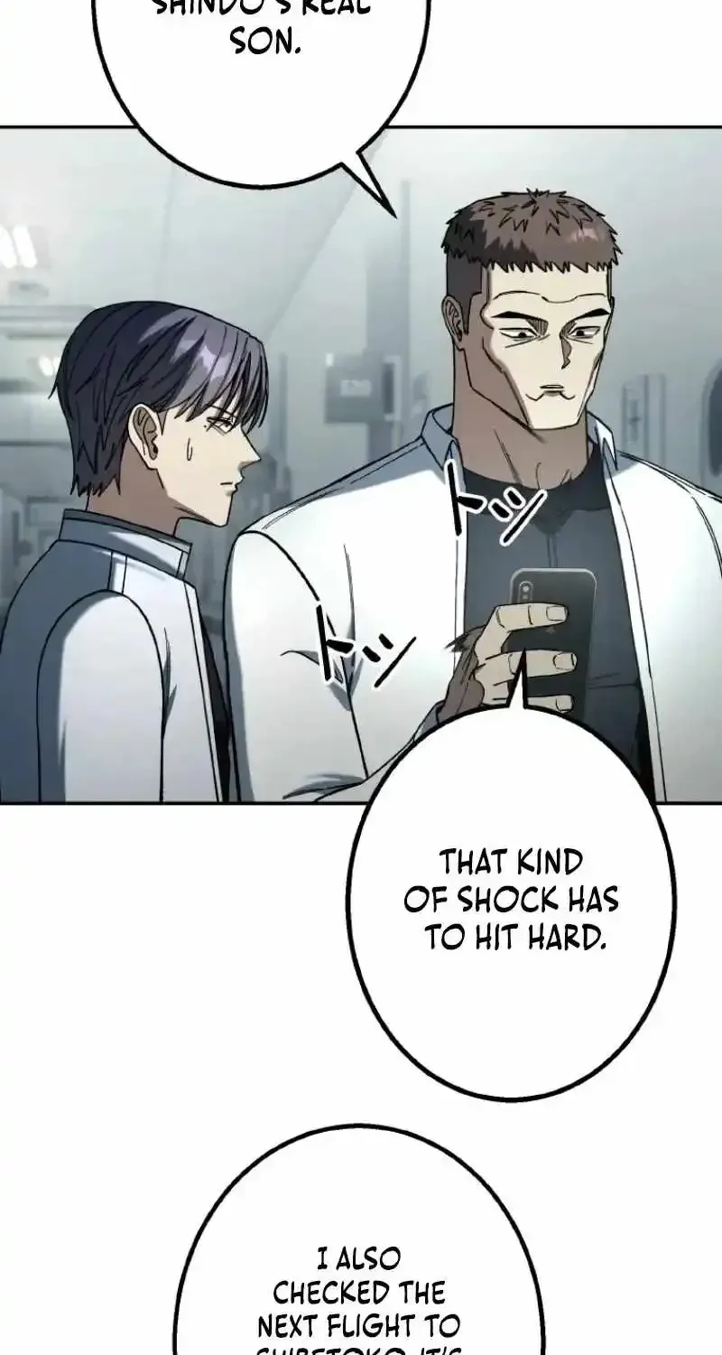 School Organization Chapter 58 page 78 - 