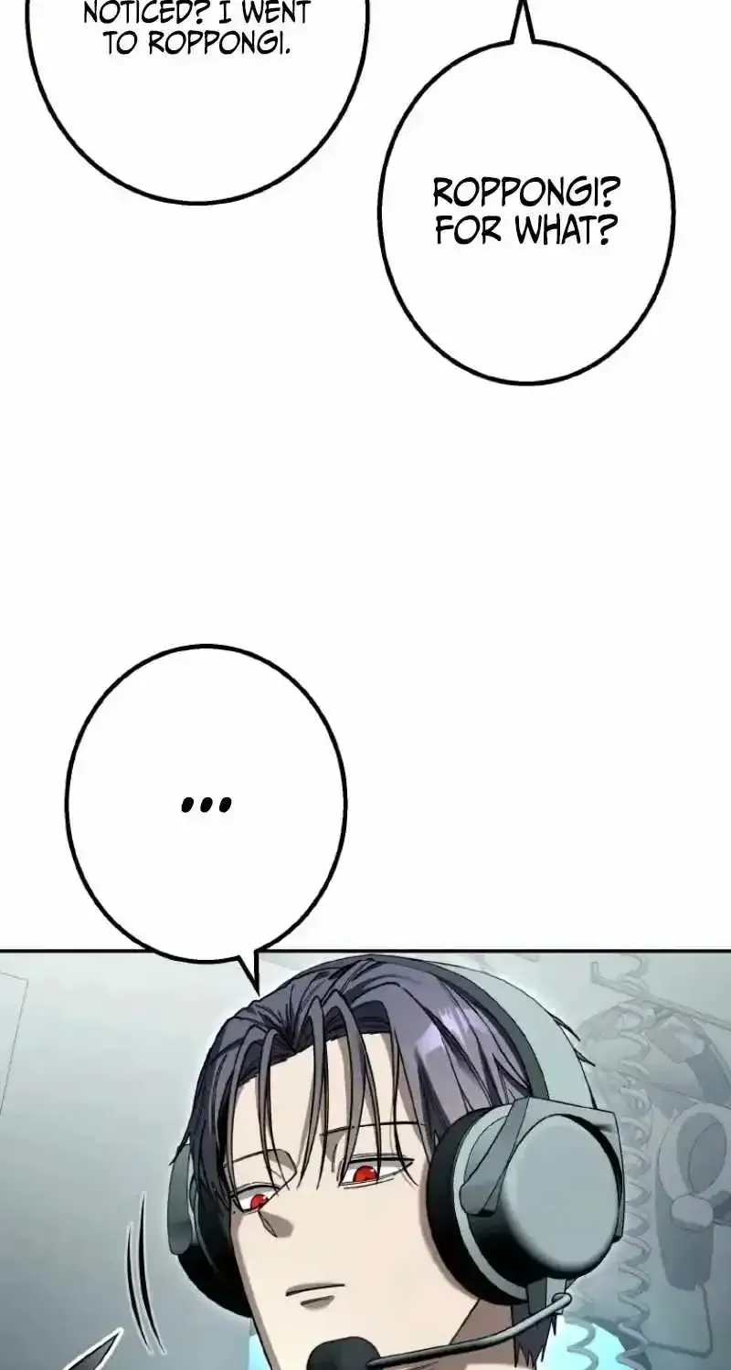 School Organization Chapter 59 page 13 - 