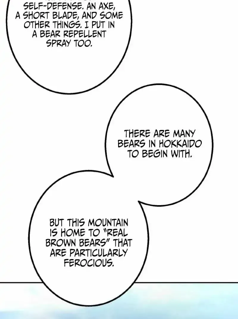 School Organization Chapter 59 page 20 - 