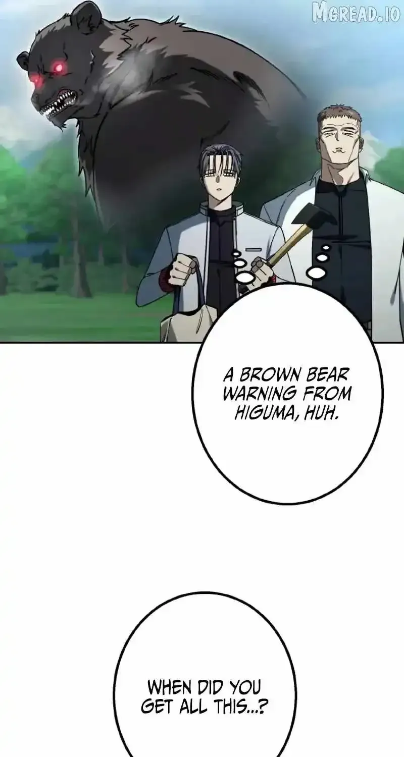 School Organization Chapter 59 page 21 - 