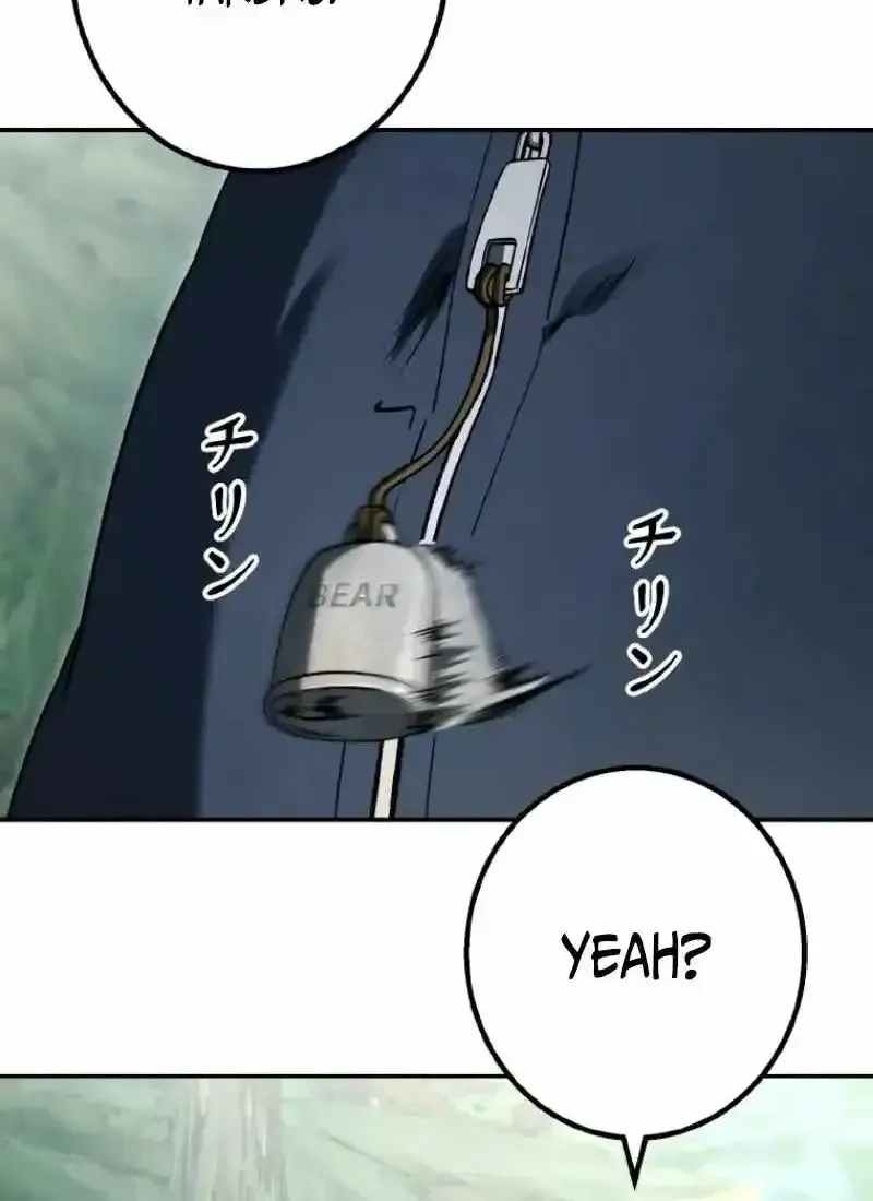 School Organization Chapter 59 page 30 - 