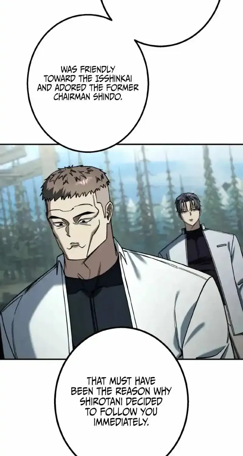 School Organization Chapter 59 page 54 - 