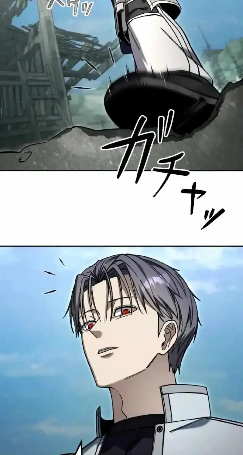 School Organization Chapter 59 page 59 - 