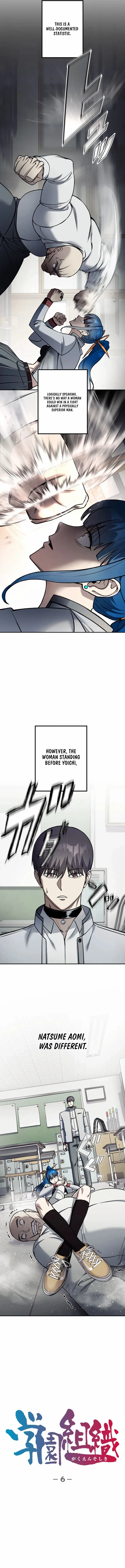 School Organization Chapter 6 page 3 - 