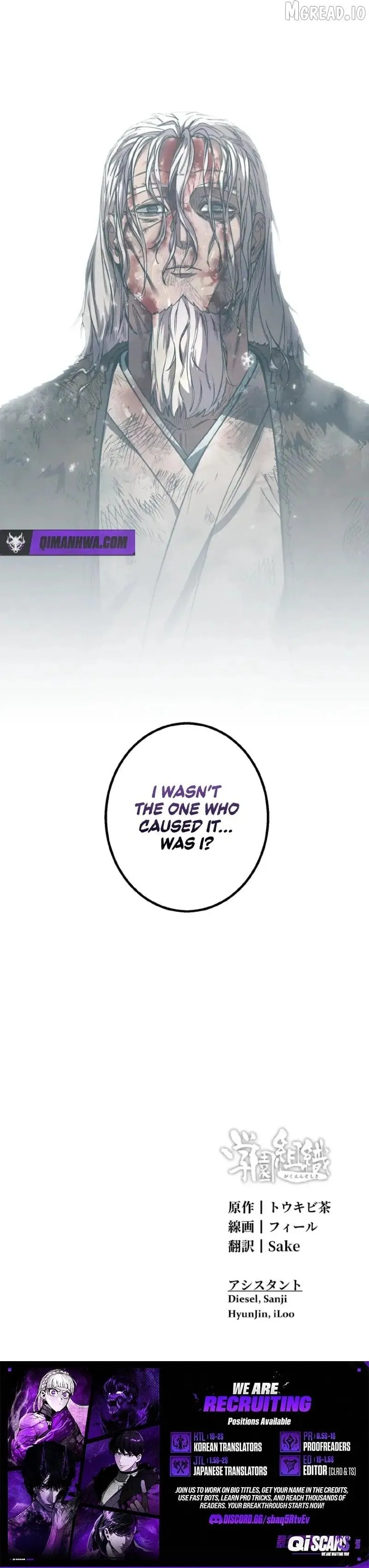 School Organization Chapter 62 page 9 - 