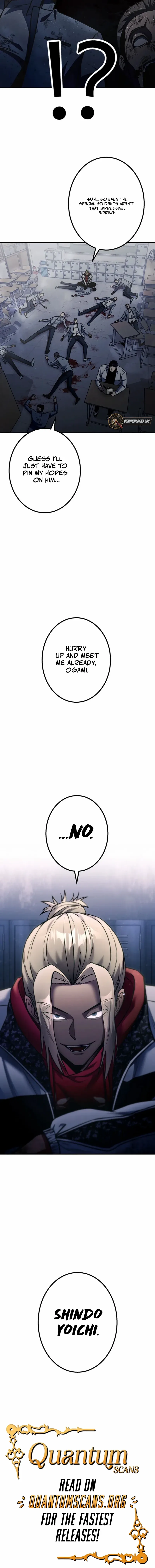 School Organization Chapter 7 page 17 - 