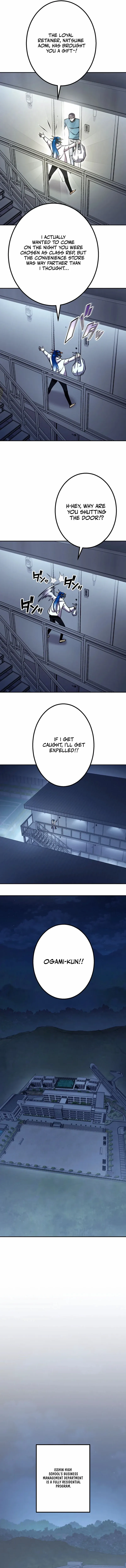 School Organization Chapter 8 page 9 - 