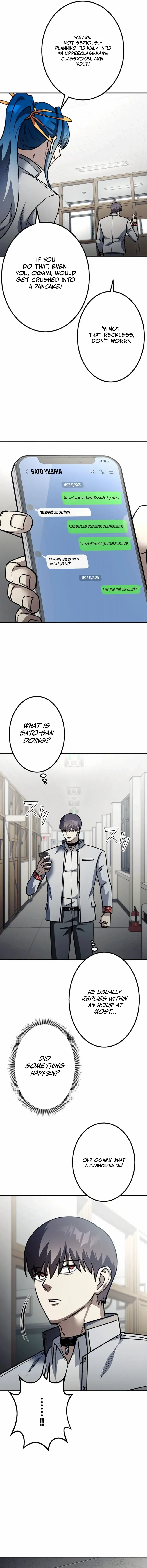 School Organization Chapter 9 page 14 - 