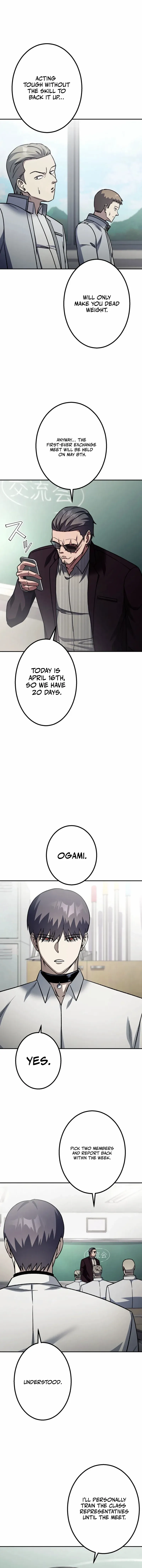 School Organization Chapter 9 page 5 - 