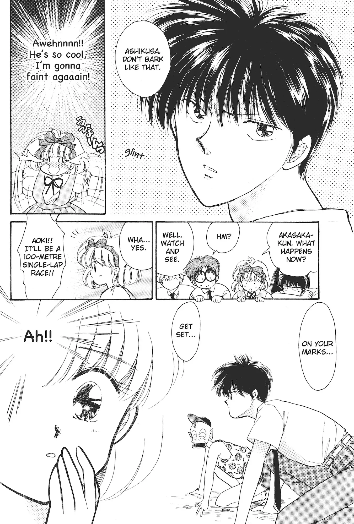School Paradise Chapter 1 page 19 - 