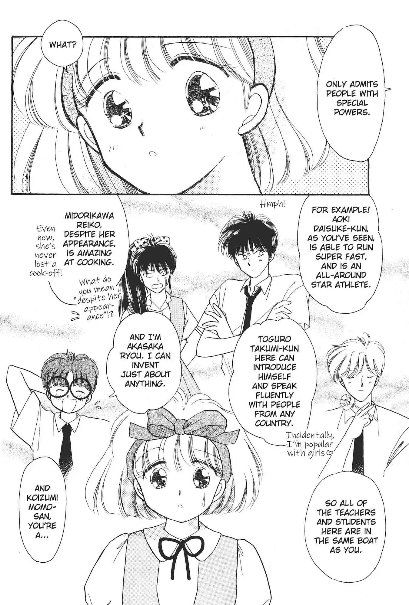 School Paradise Chapter 1 page 33 - 