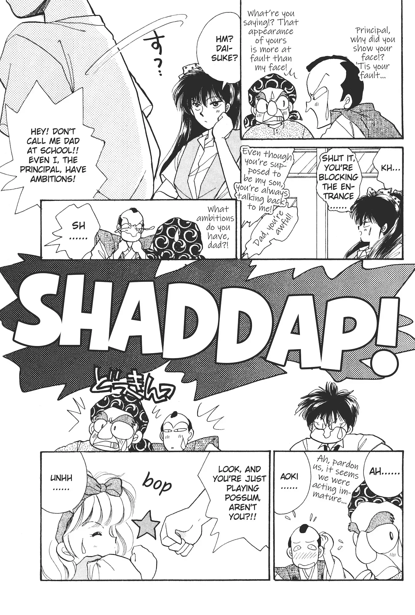 School Paradise Chapter 1 page 8 - 