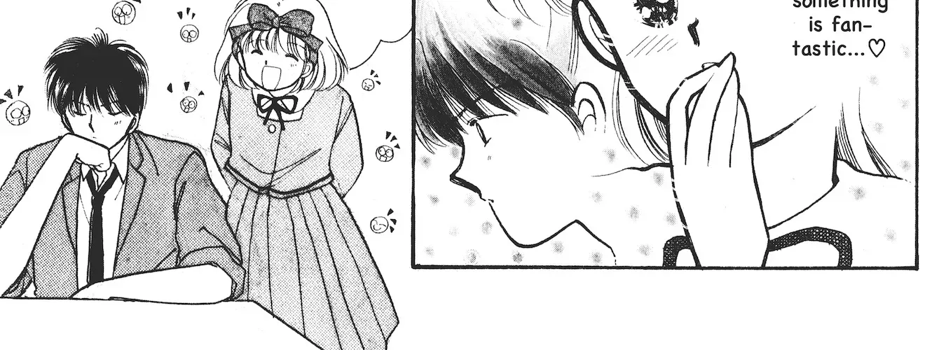 School Paradise Chapter 2 page 16 - 