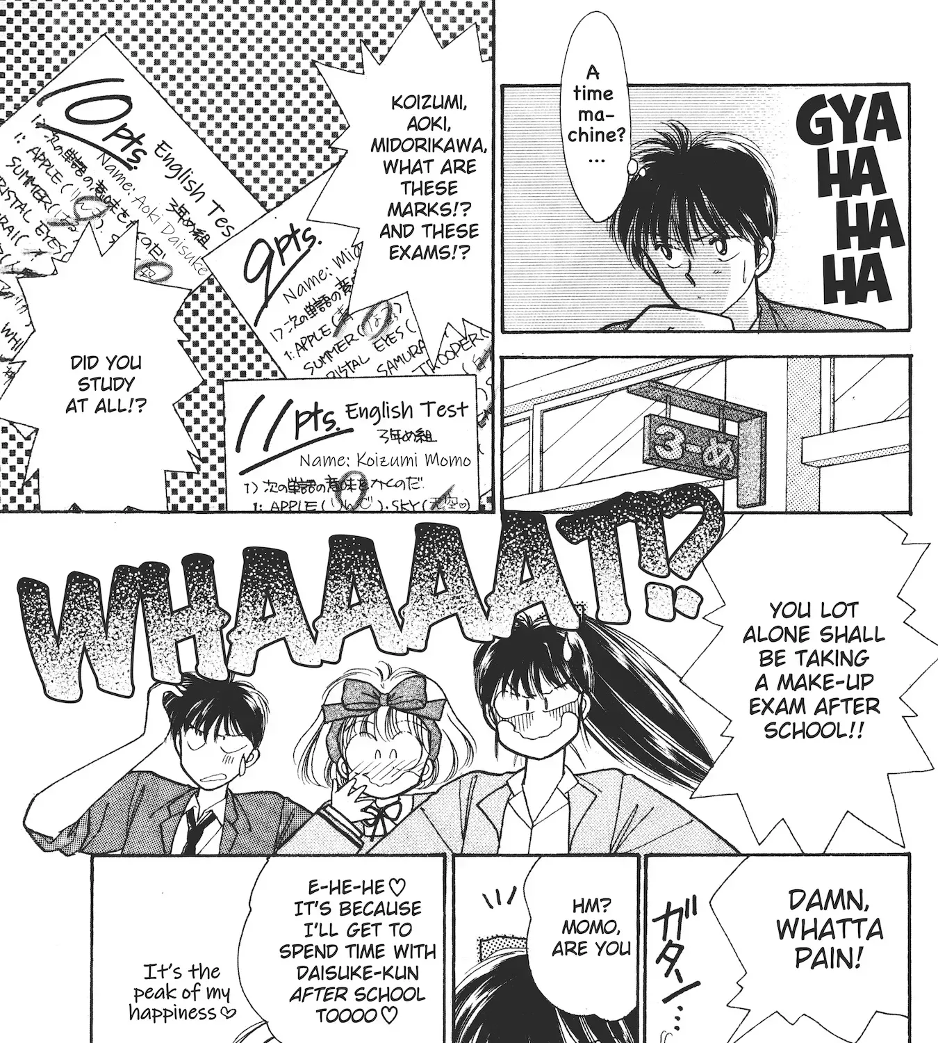 School Paradise Chapter 2 page 31 - 