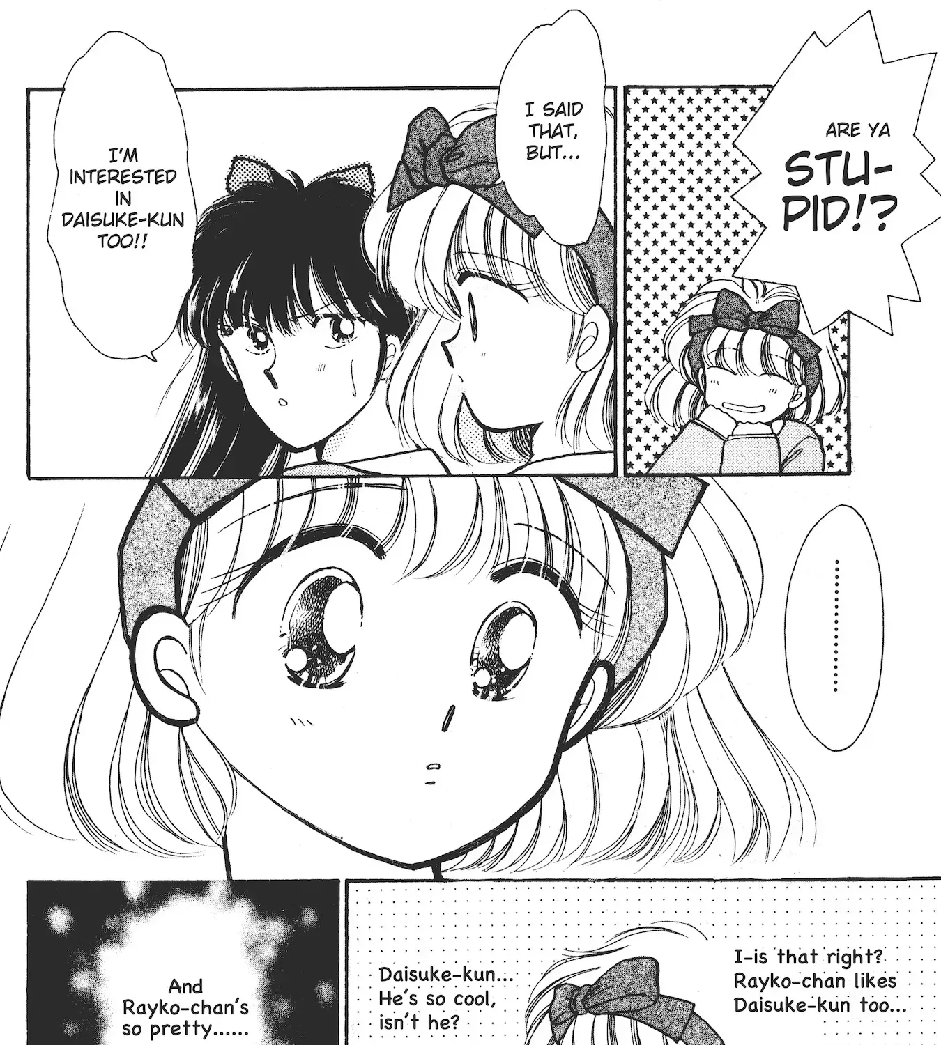 School Paradise Chapter 2 page 33 - 
