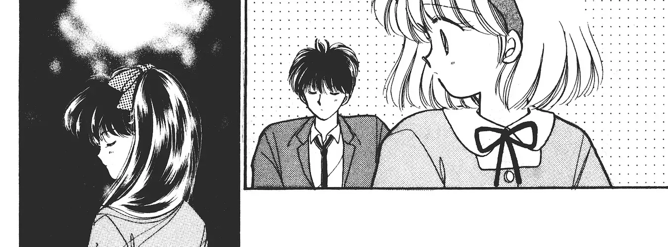 School Paradise Chapter 2 page 34 - 