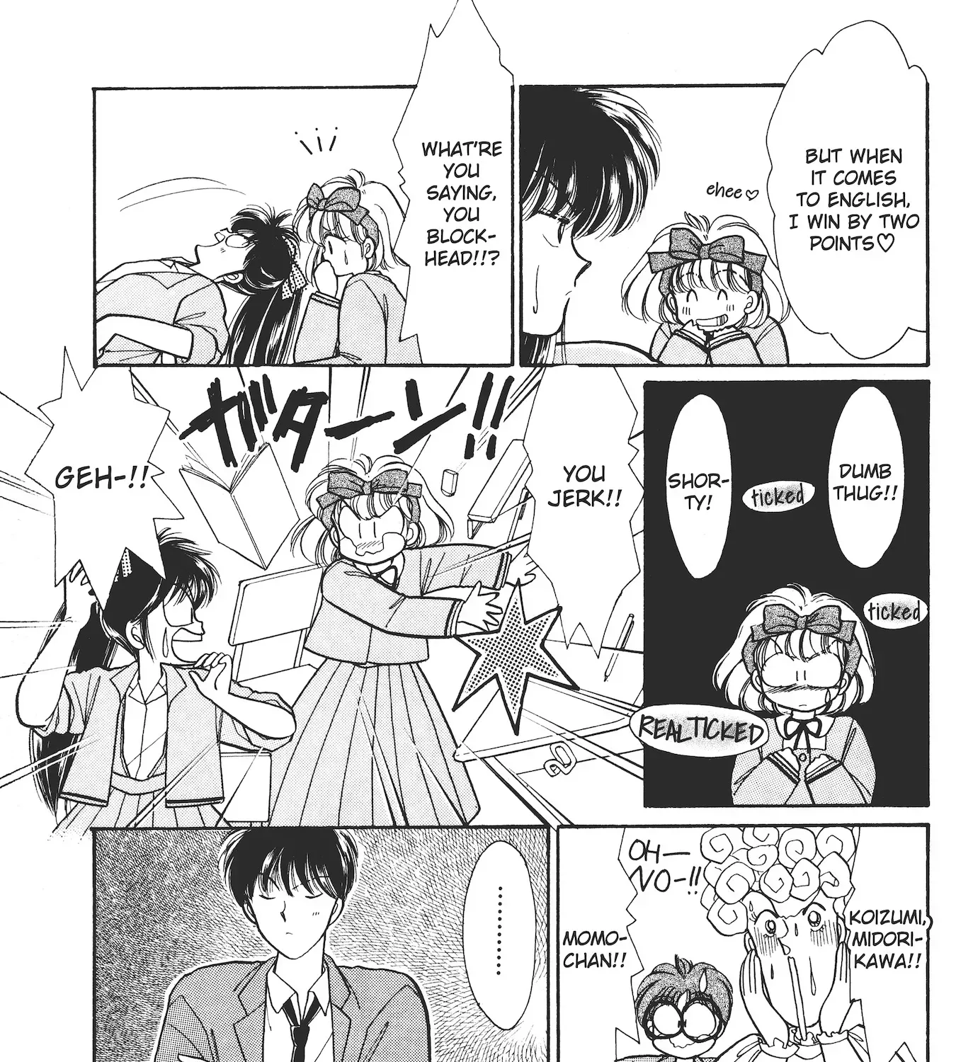 School Paradise Chapter 2 page 35 - 