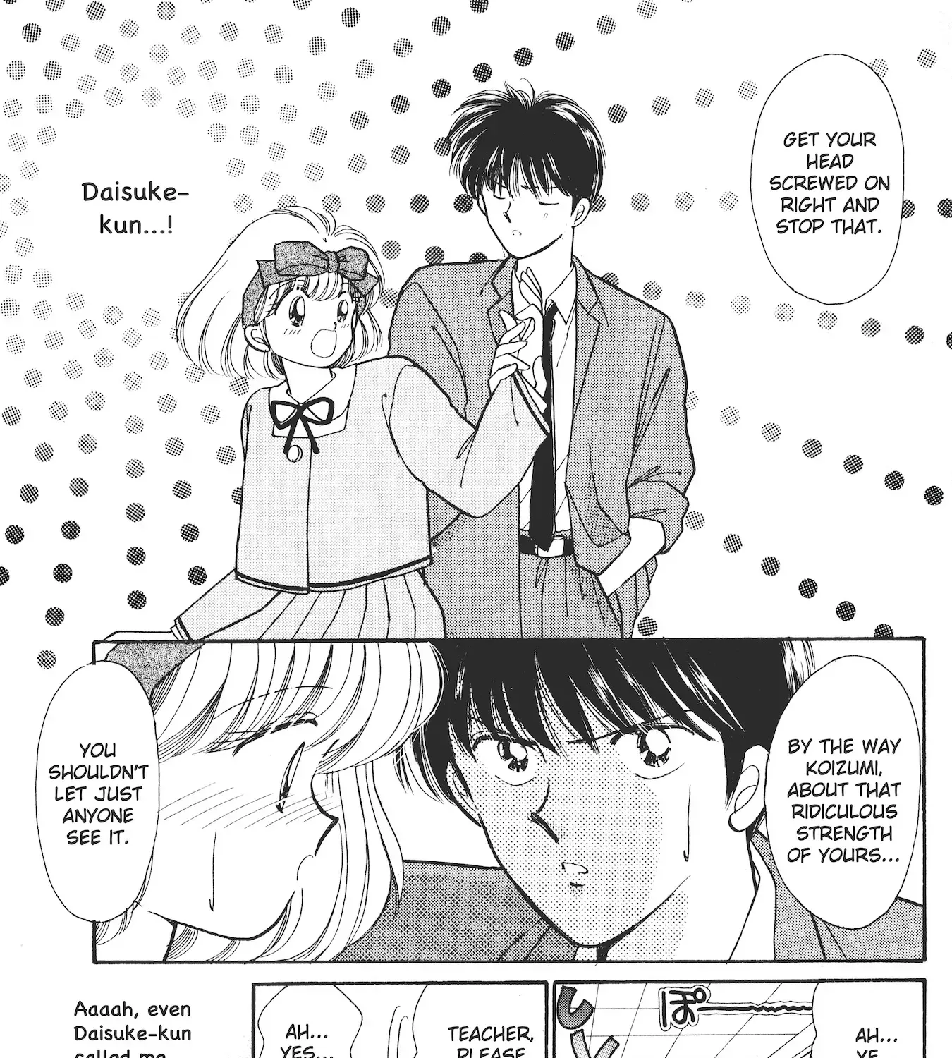School Paradise Chapter 2 page 39 - 