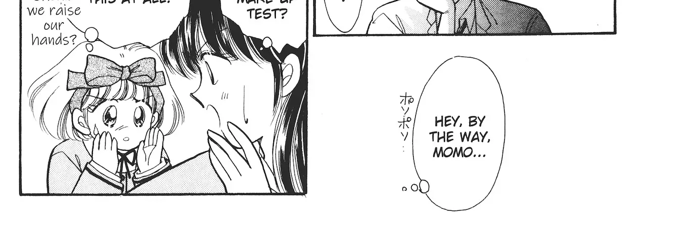 School Paradise Chapter 2 page 42 - 