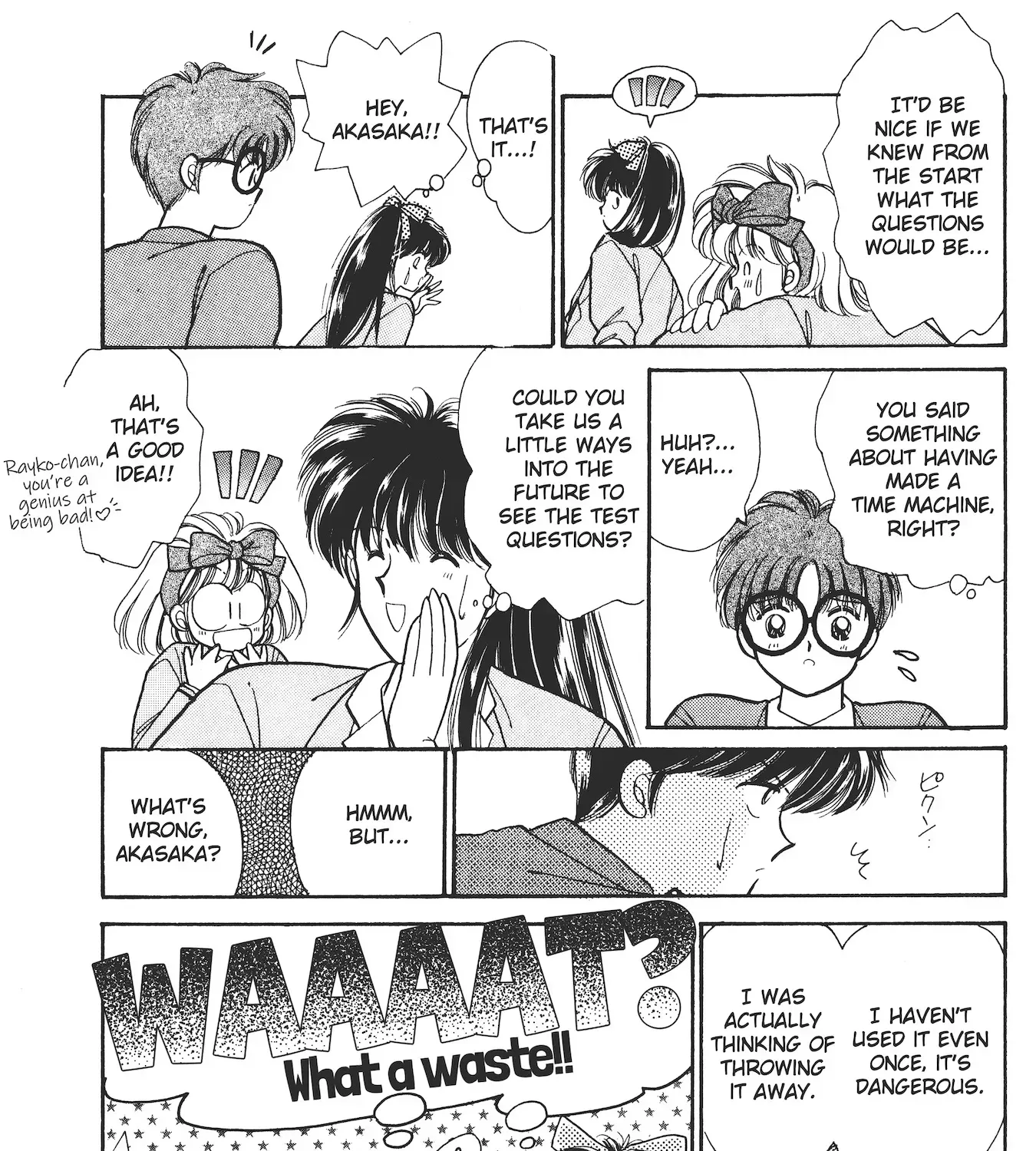School Paradise Chapter 2 page 43 - 