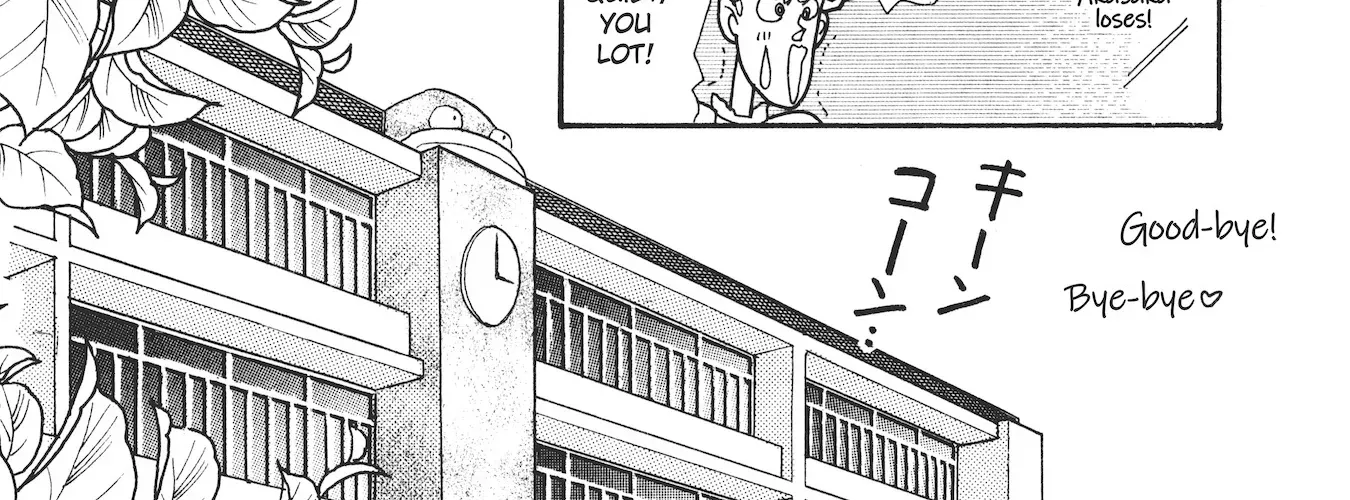 School Paradise Chapter 2 page 46 - 