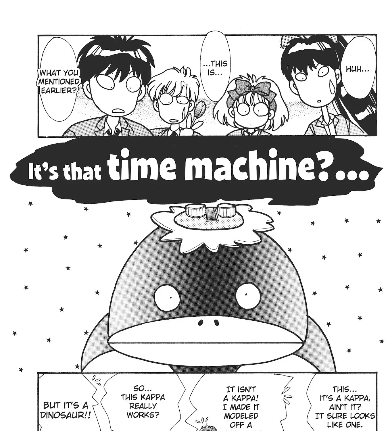 School Paradise Chapter 2 page 47 - 
