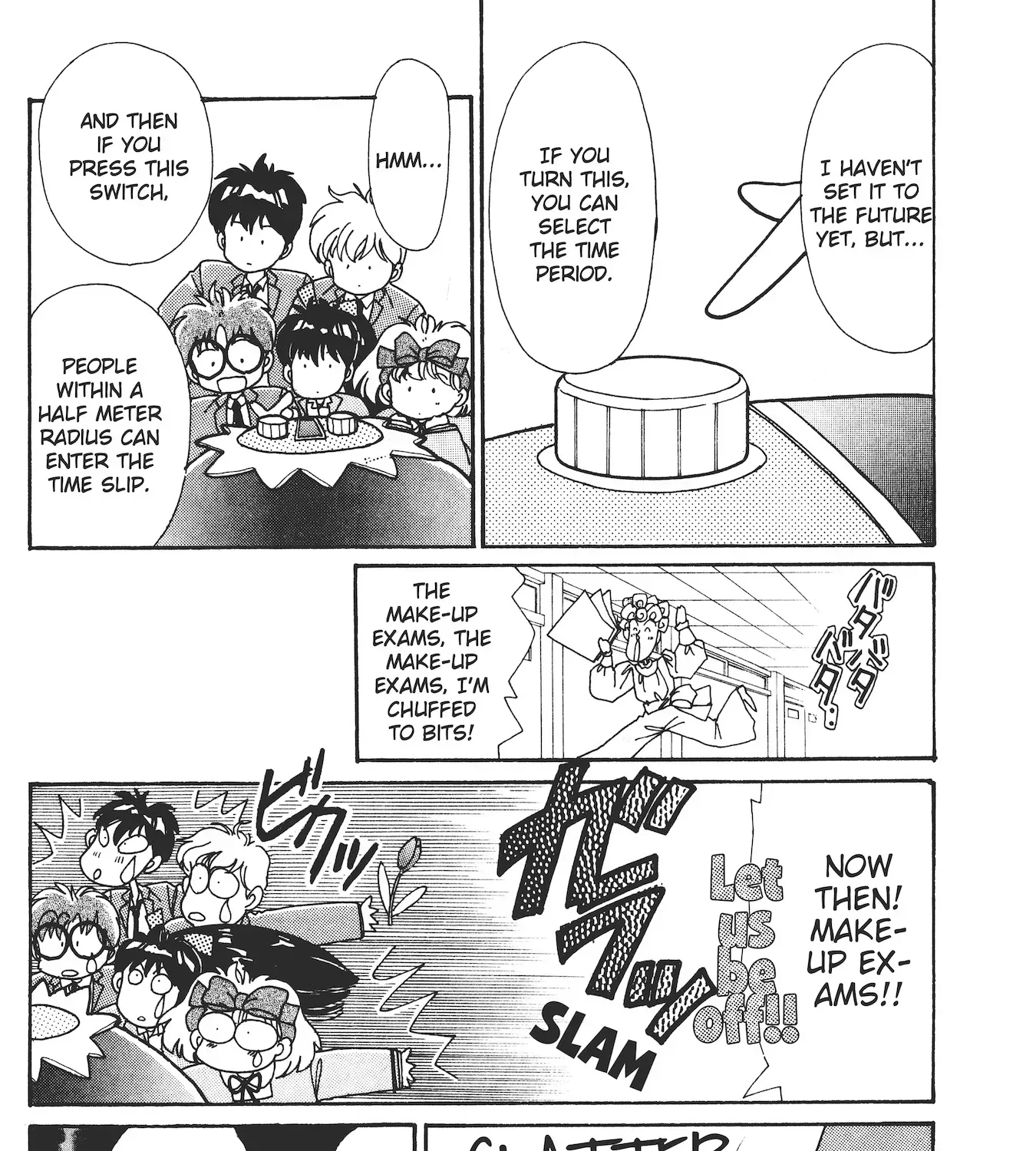 School Paradise Chapter 2 page 49 - 