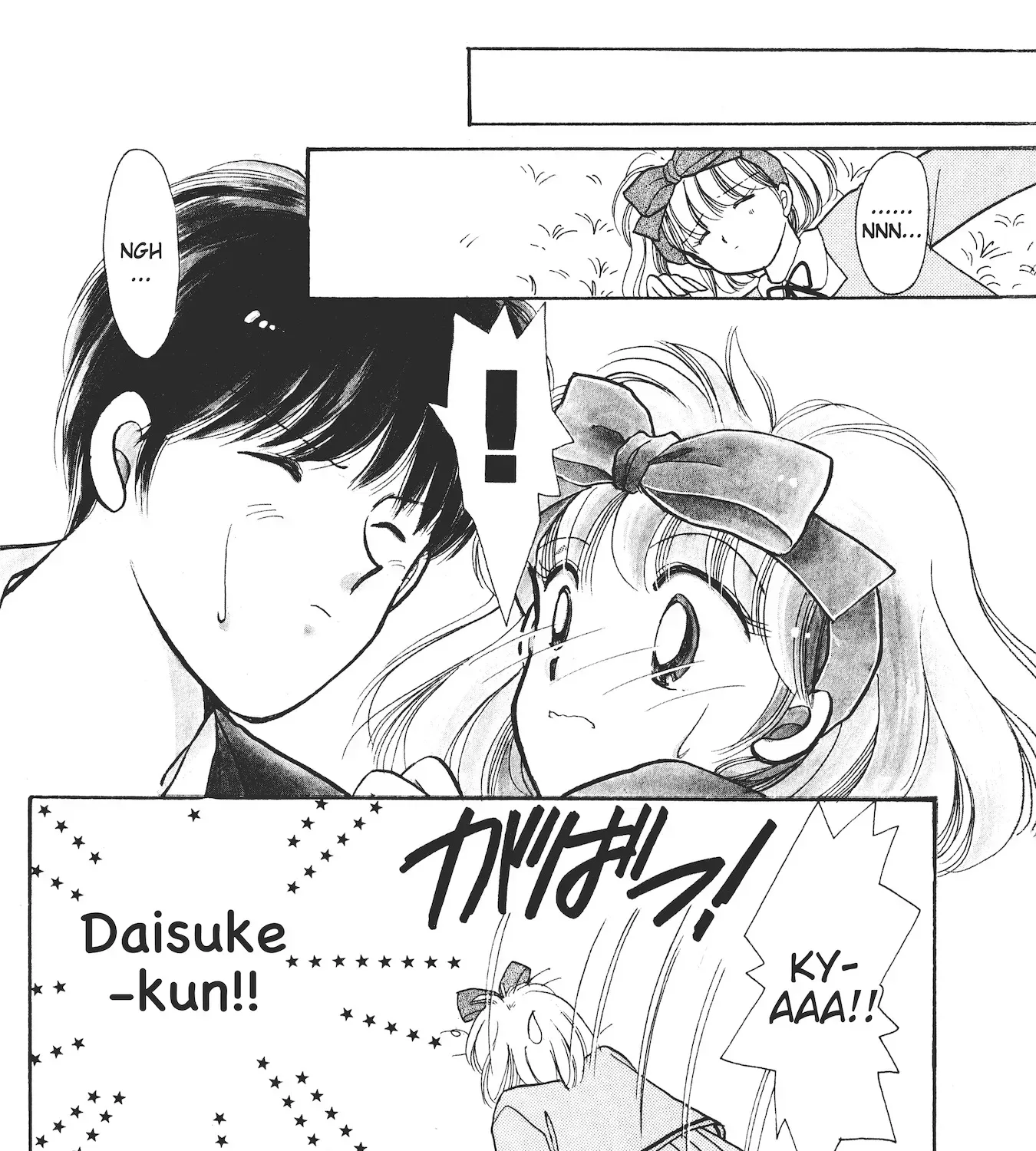 School Paradise Chapter 2 page 53 - 