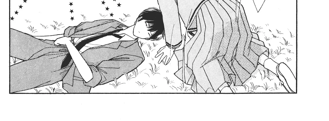 School Paradise Chapter 2 page 54 - 