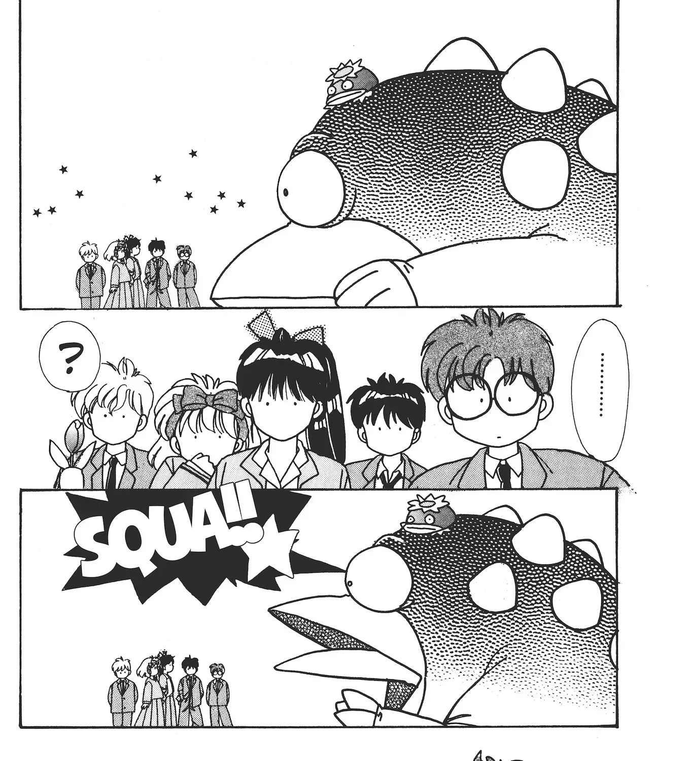 School Paradise Chapter 2 page 57 - 