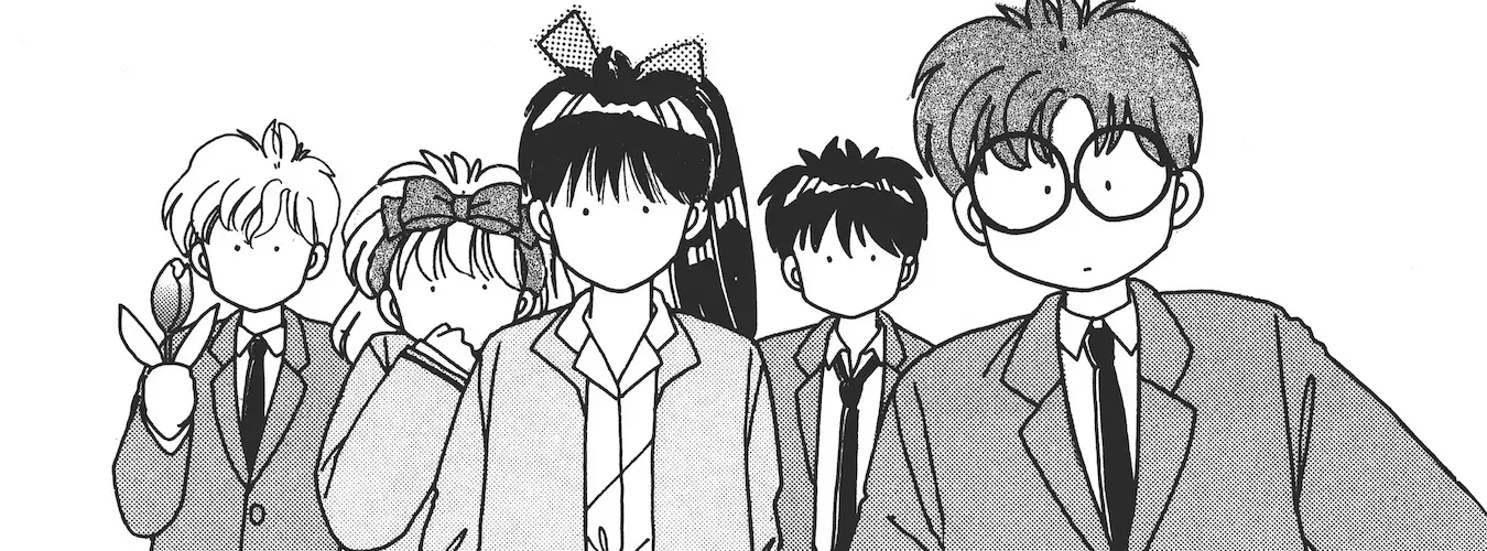 School Paradise Chapter 2 page 58 - 