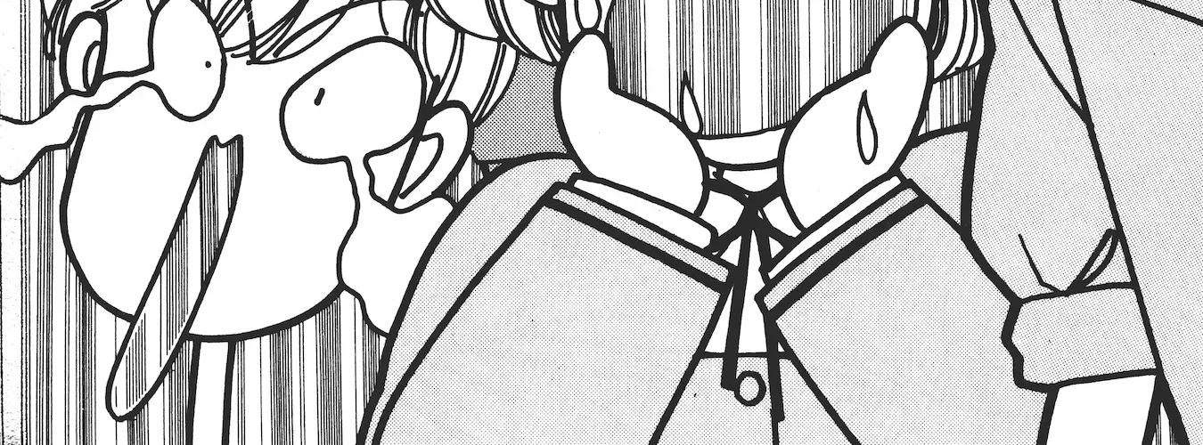 School Paradise Chapter 2 page 60 - 