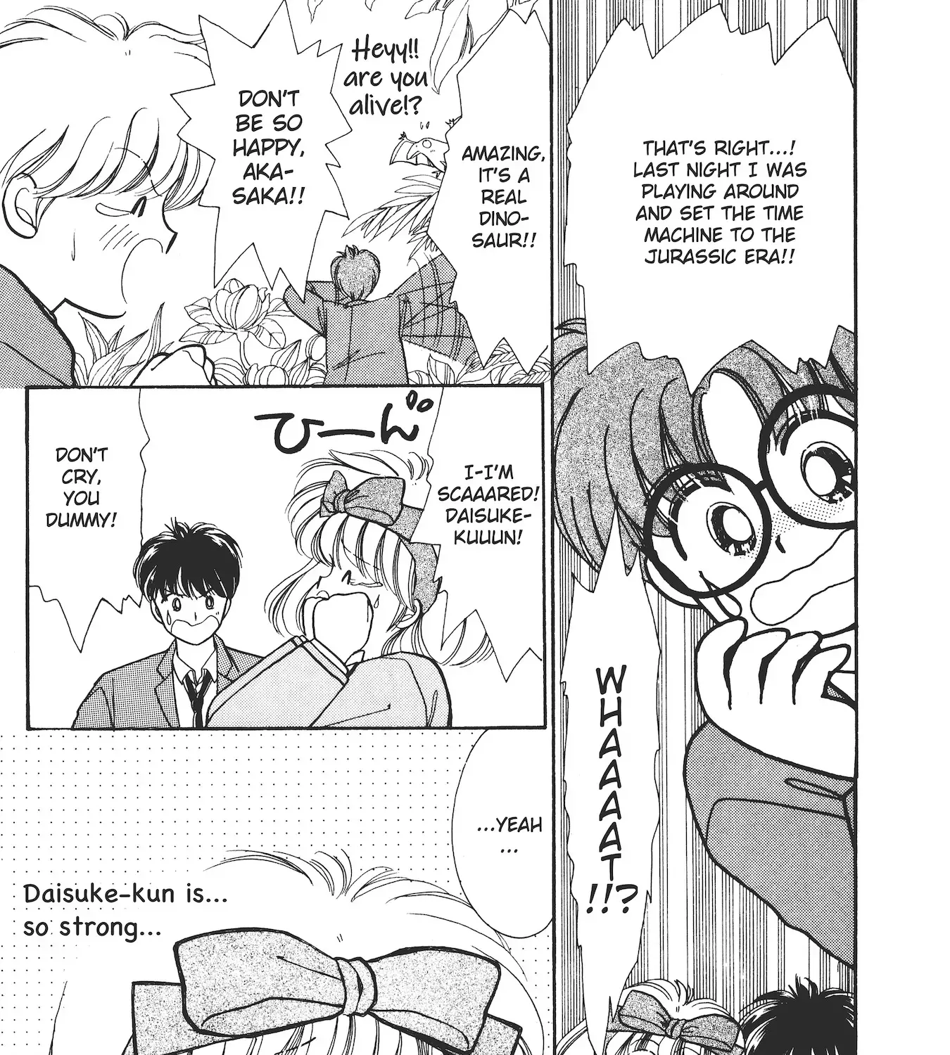 School Paradise Chapter 2 page 63 - 