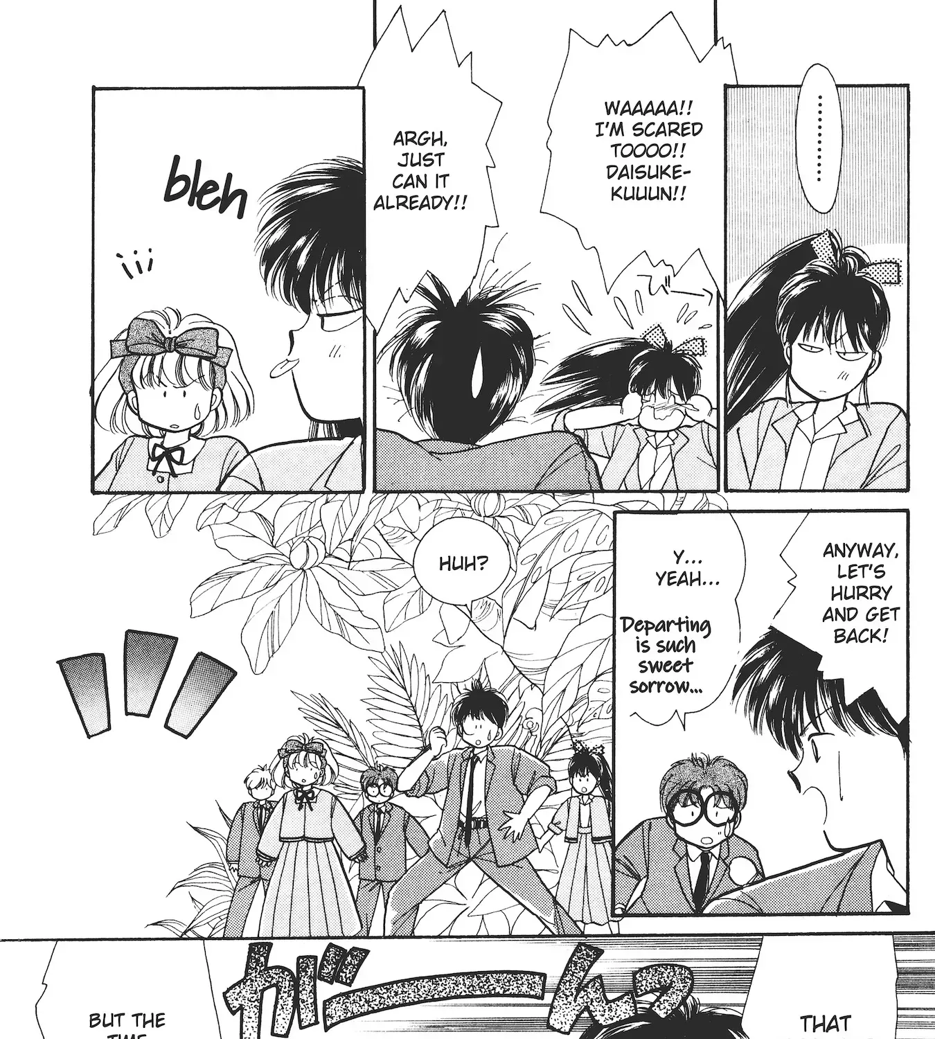 School Paradise Chapter 2 page 65 - 