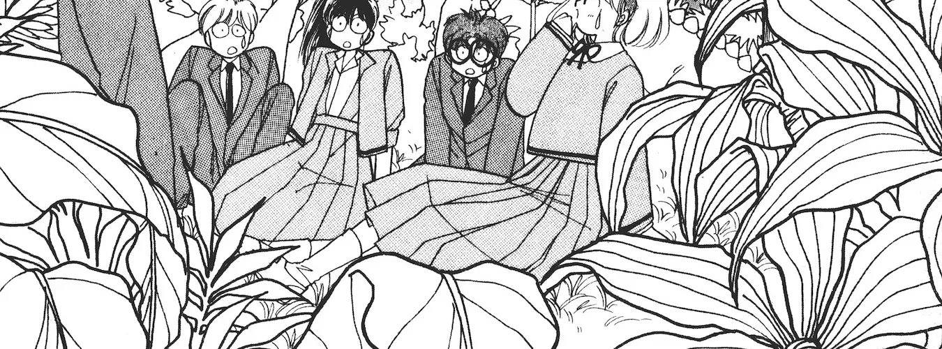 School Paradise Chapter 2 page 68 - 