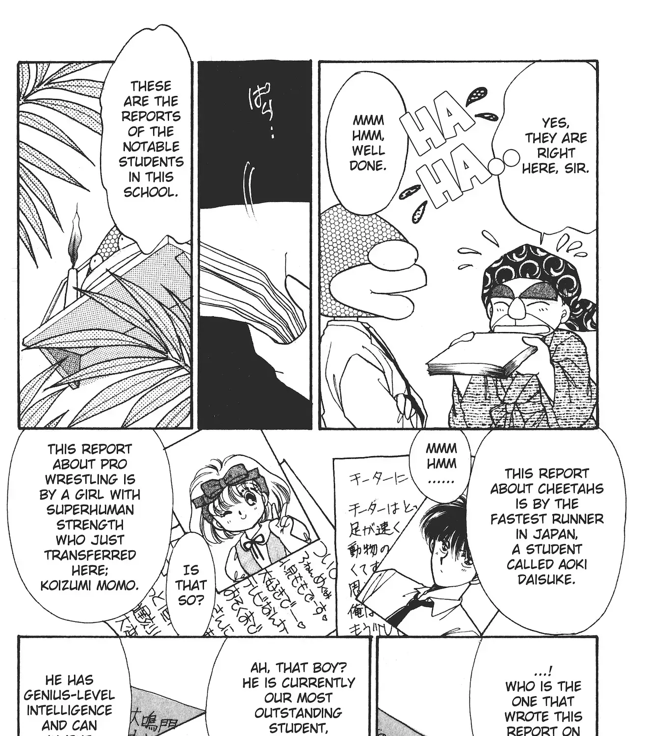 School Paradise Chapter 2 page 9 - 