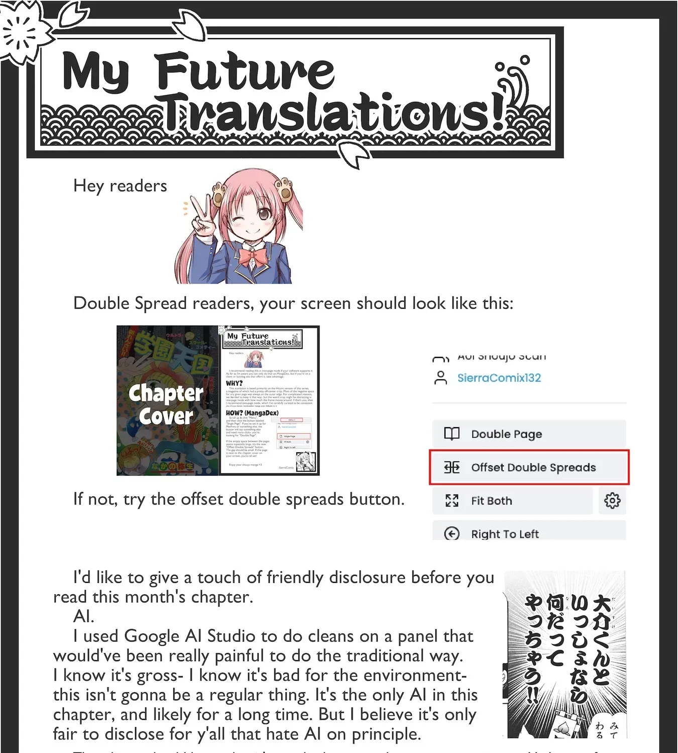 School Paradise Chapter 3 page 1 - 