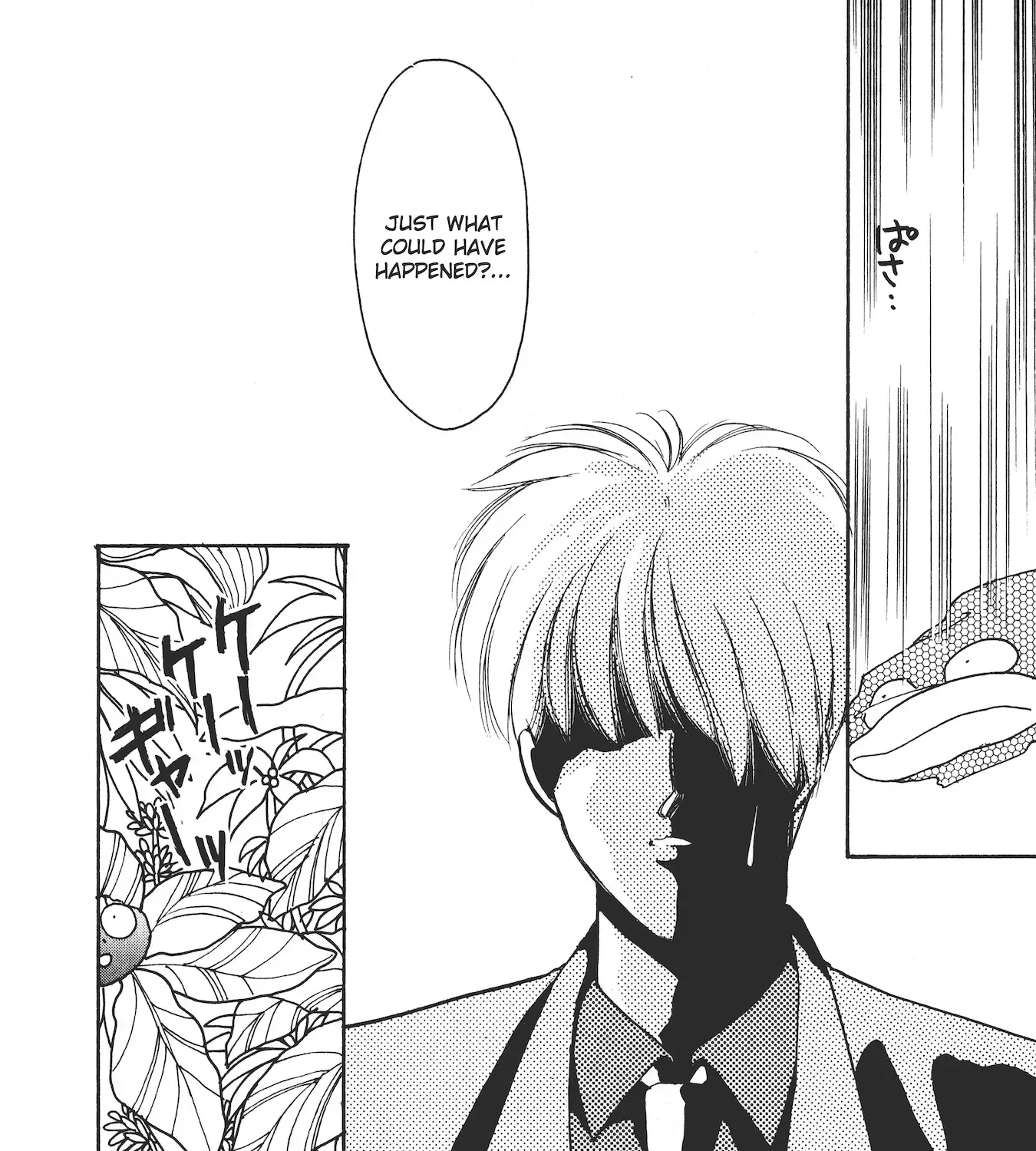 School Paradise Chapter 3 page 15 - 