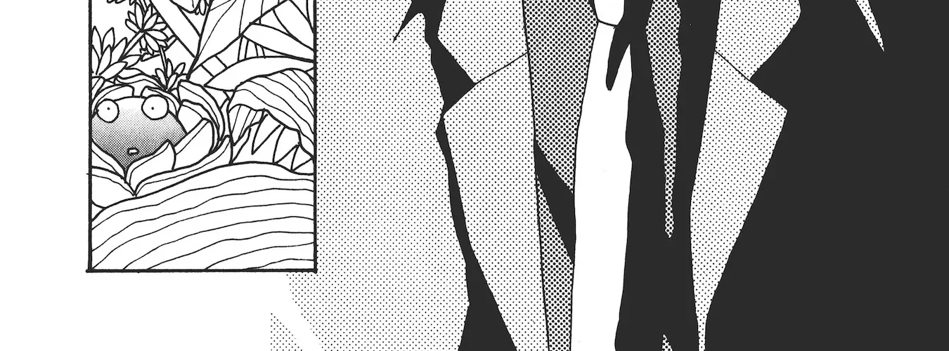 School Paradise Chapter 3 page 16 - 