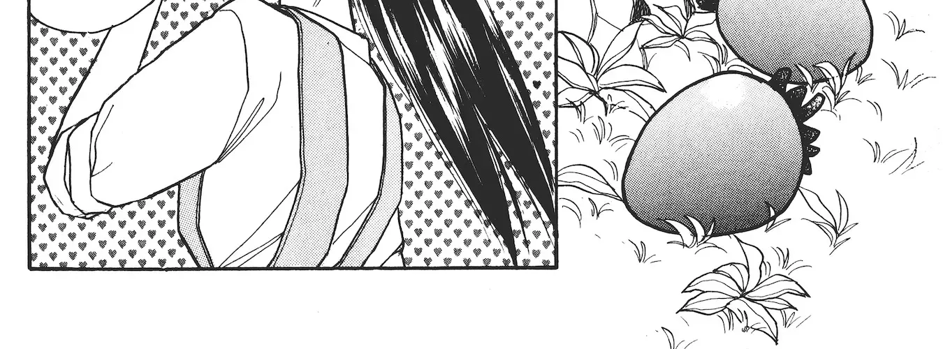 School Paradise Chapter 3 page 18 - 