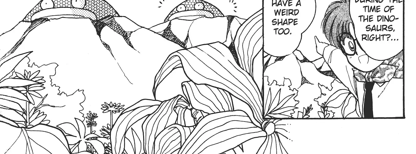 School Paradise Chapter 3 page 20 - 